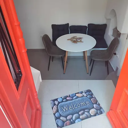 Magas House بيت للعطل