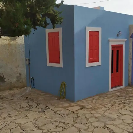 Magas House بيت للعطل